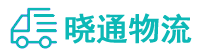 长沙到金寨县物流公司